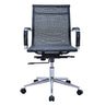 Silla Giratoria Gerencial Ergonómica RTA-9051B VENSO